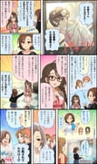 Post 6389093