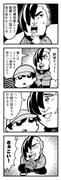 Post 10558744
