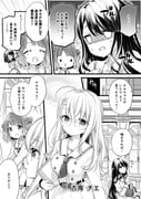 Post 9247418
