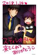 Post 6061336
