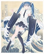 Post 12245278