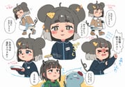 Post 10478248