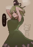 Post 12053395