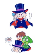 Post 7044497