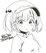 Post 9787181