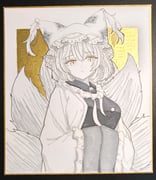 Post 12306361