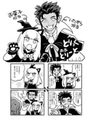 Post 3670185