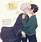 Post 7037094