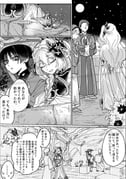 Post 11589011
