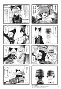 Post 10841656