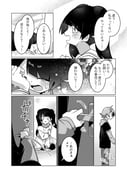 Post 11294173