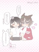 Post 11874717
