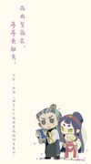 Post 12314075