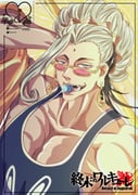 Post 10707011