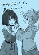 Post 11822290