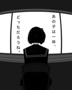 Post 11404674