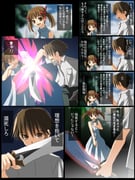 Post 174964