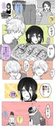 Post 11892485