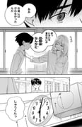 Post 12292165