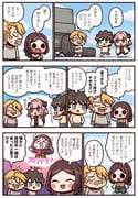 Post 12017557