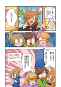 Post 10659427