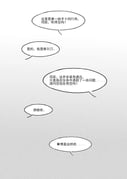 Post 10104572