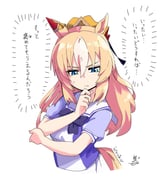 Post 12239520