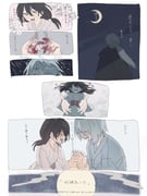 Post 11517831