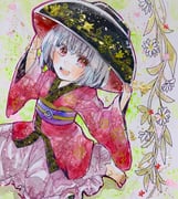Post 12230573