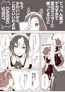 Post 11606641