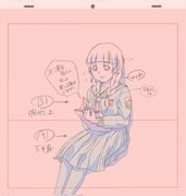 Post 5158215