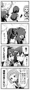 Post 12055482