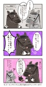 Post 5995690