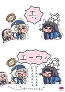 Post 10714269