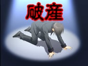 Post 73442