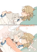 Post 10574999