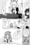 Post 11287032