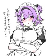 Post 11360616
