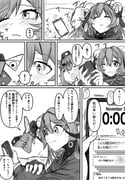 Post 11948031