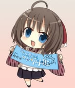 Post 11345277
