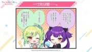 Post 11738355