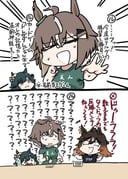 Post 11845155