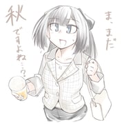 Post 10252261