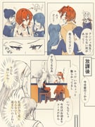 Post 11845228
