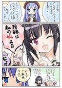 Post 10332427