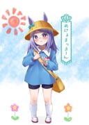 Post 10946691
