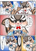 Post 8186765