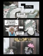 Post 8374168