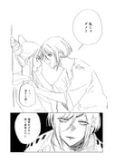Post 9431531