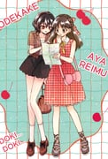 Post 10923504